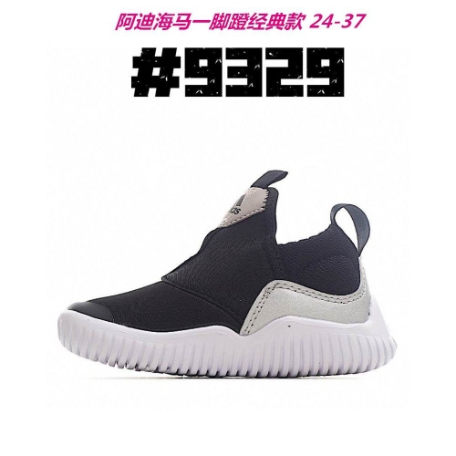 Adidas Kids Shoes 428
