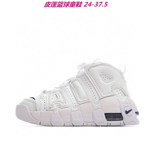 Air More Uptempo Kids 046