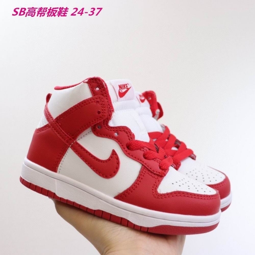 Dunk SB High Top Kids 335