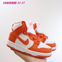 Dunk SB High Top Kids 344