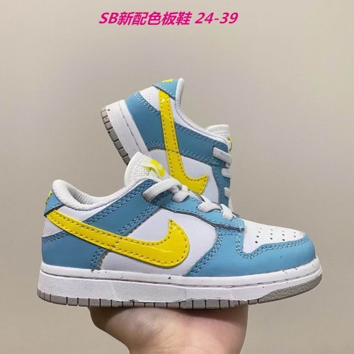 Dunk SB Kids 327