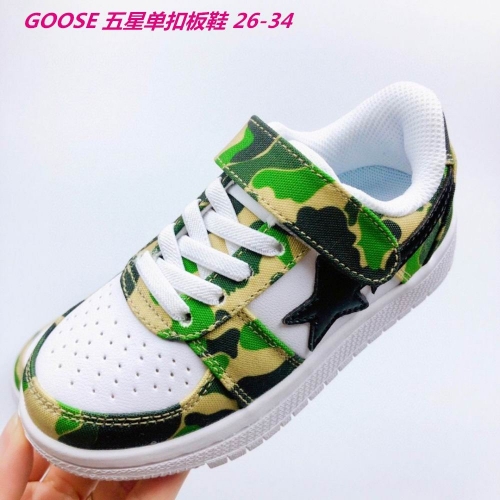 G.O.O.S.E. Kids Shoes 005