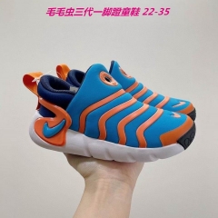 Nike Dynamo Free Kids 089