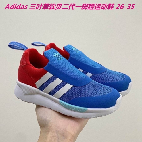 Adidas Kids Shoes 434
