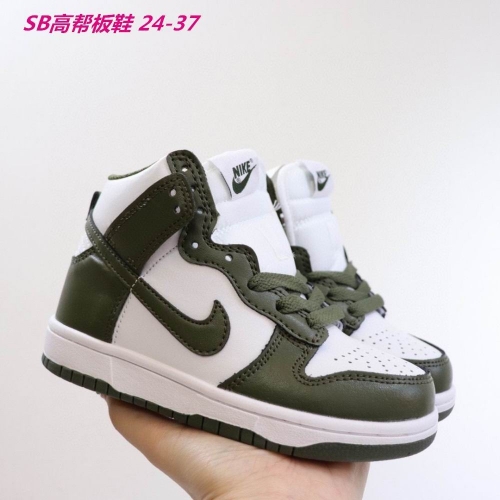 Dunk SB High Top Kids 334