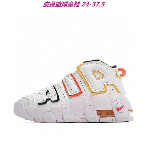 Air More Uptempo Kids 037