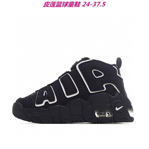 Air More Uptempo Kids 043