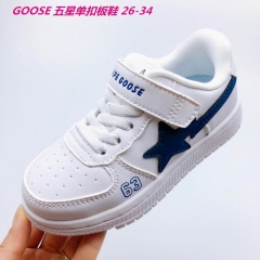 G.O.O.S.E. Kids Shoes 006