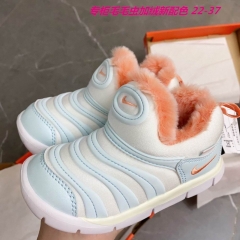 Nike Dynamo Free Kids 078 add Wool