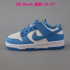 Dunk SB Kids 325