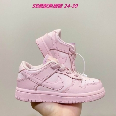Dunk SB Kids 329