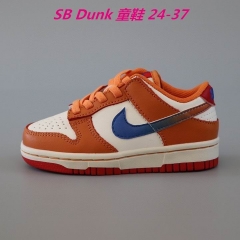 Dunk SB Kids 318