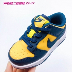 Dunk SB Kids 309