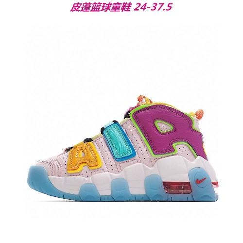 Air More Uptempo Kids 040