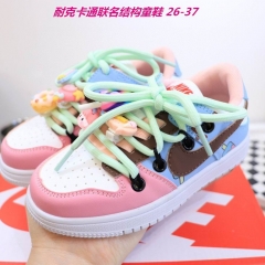 Nike Sneakers kid shoes 0083