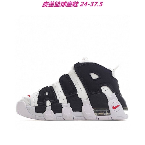 Air More Uptempo Kids 031