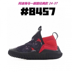 Adidas Kids Shoes 423
