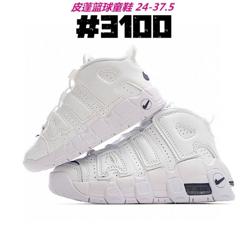 Air More Uptempo Kids 044