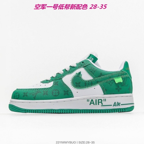 Air Force 1 Kids 589