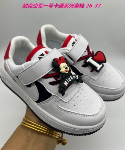 Air Force 1 Kids 576