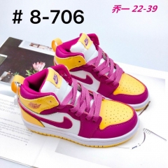 Air Jordan 1 Kid 1090