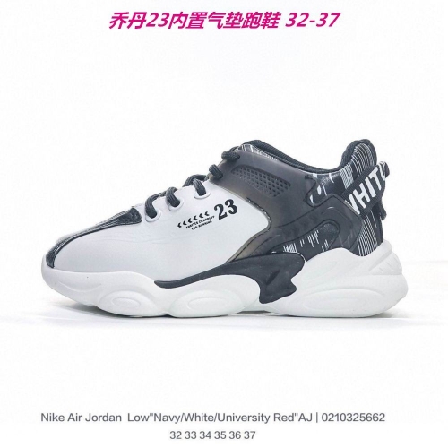 Air Jordan 23 Kids 006