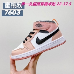 Air Jordan 1 Kid 1106