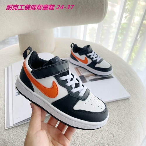 Air Force 1 Kids 544