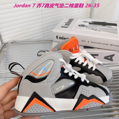 Air Jordan 7 Kid 006