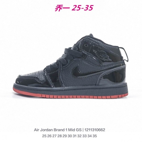 Air Jordan 1 Kid 1126