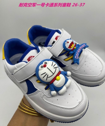 Air Force 1 Kids 575