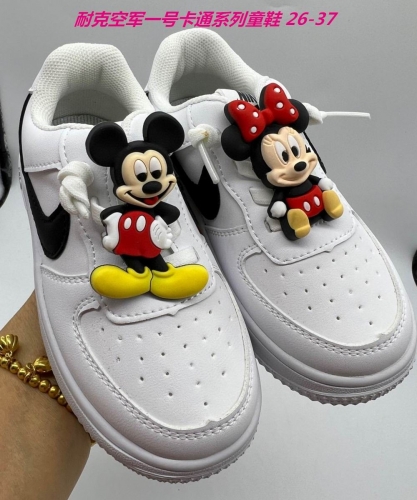 Air Force 1 Kids 578