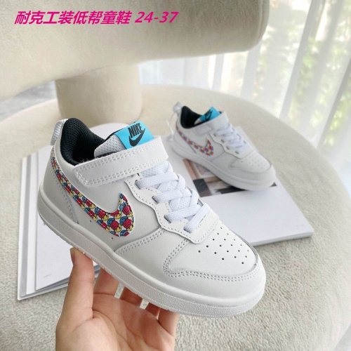 Air Force 1 Kids 543