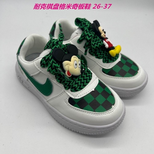 Air Force 1 Kids 581