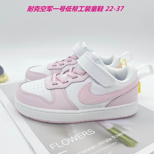 Air Force 1 Kids 532