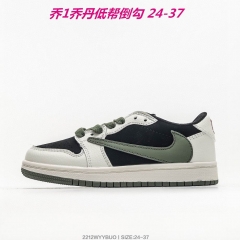 Air Jordan 1 Kid 1085
