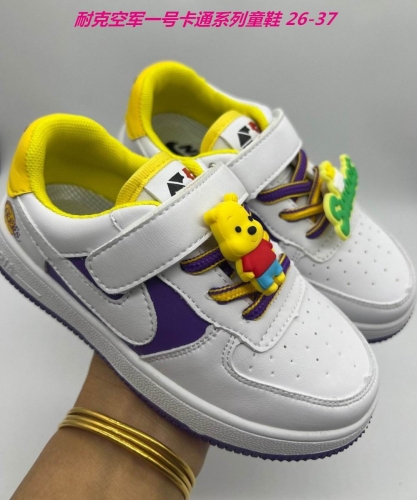 Air Force 1 Kids 574