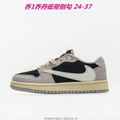 Air Jordan 1 Kid 1080