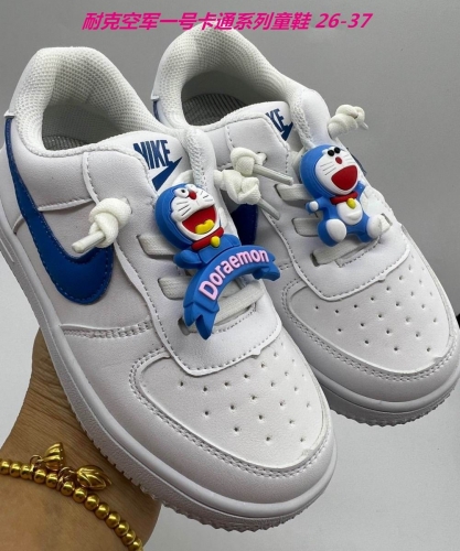 Air Force 1 Kids 577