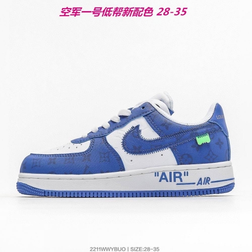 Air Force 1 Kids 590