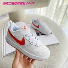 Air Force 1 Kids 545