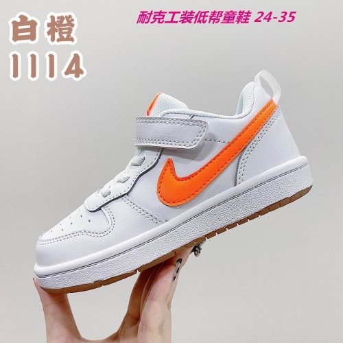 Air Force 1 Kids 552