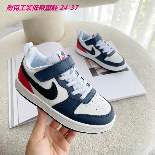 Air Force 1 Kids 548