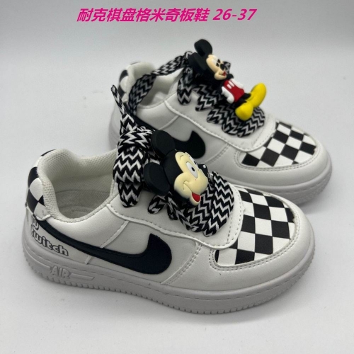 Air Force 1 Kids 580