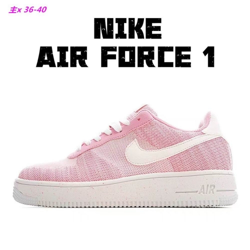 Nike AF1 Crater FlyKnit 1001 Women