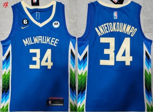 NBA-Milwaukee Bucks 112 Men