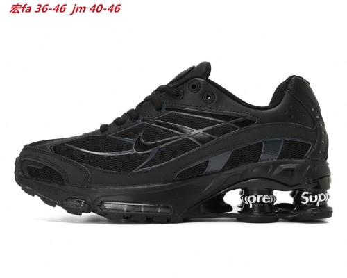 Supreme x Nike Shox Ride 2 Shoes 002 Men/Women
