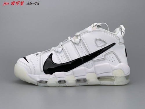 Nike Air More Uptempo AAA 010 Men/Women