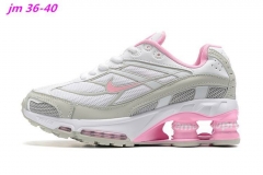 Supreme x Nike Shox Ride 2 Shoes 011 Women