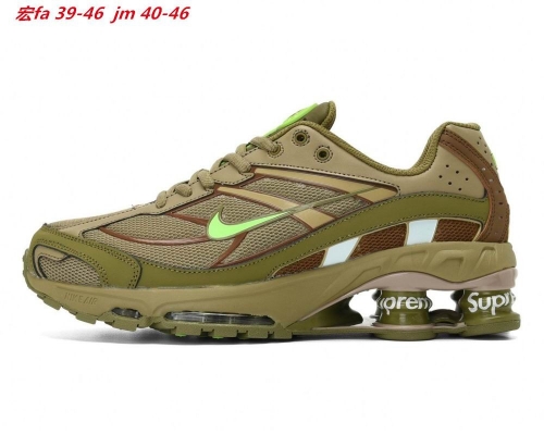 Supreme x Nike Shox Ride 2 Shoes 008 Men
